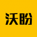沃盼APP版下載