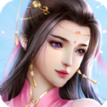 浩瀚仙明游戲最新版