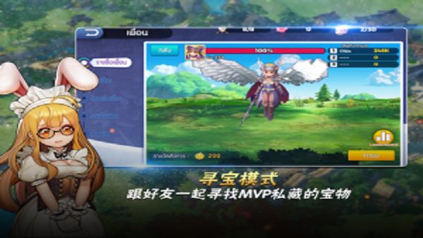 拉格納羅戰(zhàn)術(shù)海手游安卓版截圖1