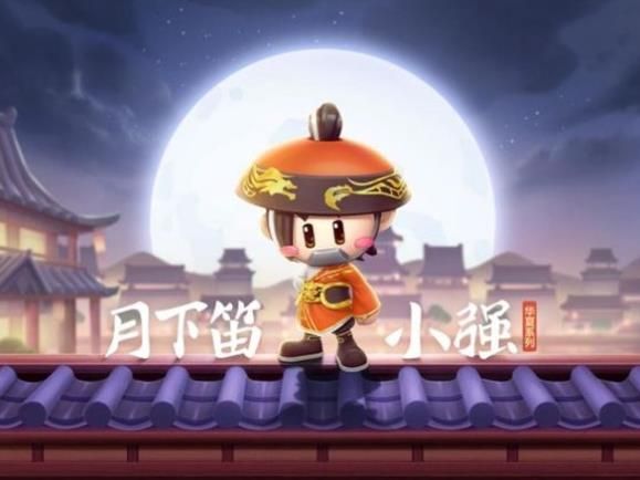 跑跑卡丁車手游集五福怎么玩？集五福新春理財玩法獎勵介紹