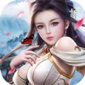誅天圣行游戲正版