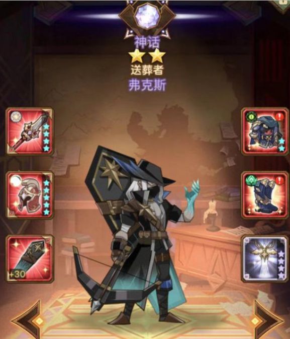 劍與遠(yuǎn)征光三寶都是誰 劍與遠(yuǎn)征光陣容強勢三人組