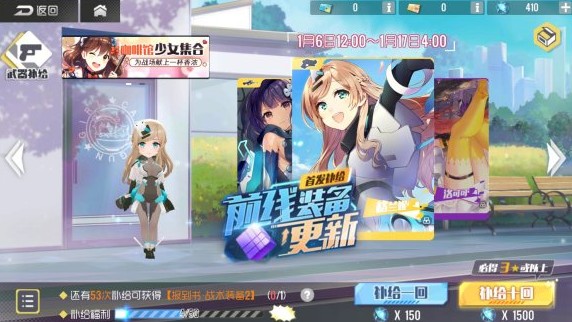 雙生視界封底活動sp3怎樣躲毒？封底活動sp3躲毒方法技巧