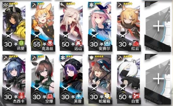 明日方舟AF-3怎么過？AF-3新年掃除低配攻略