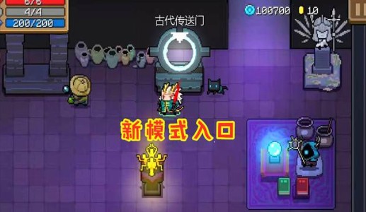 元?dú)怛T士無盡模式在哪玩？無盡模式傳送位置與打法一覽