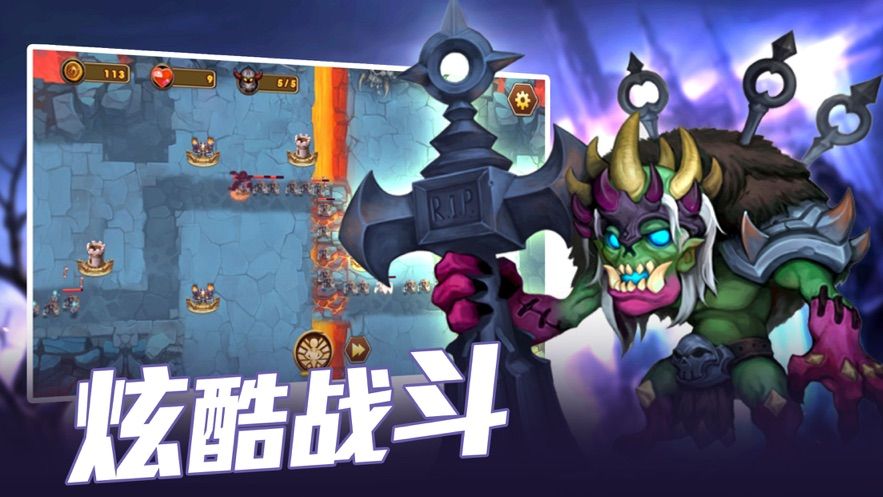 六界起源手游最新版截圖2