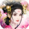 我在大宋當(dāng)宰相手游最新正式版下載