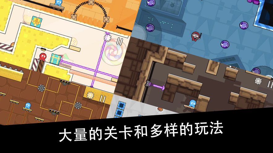 紐扣兄弟手機游戲最新版截圖4