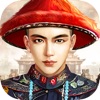 當(dāng)官了不起手游最新正式版