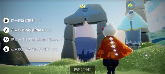 光遇10.10任務(wù)攻略：大蠟燭圣島季蠟燭位置介紹