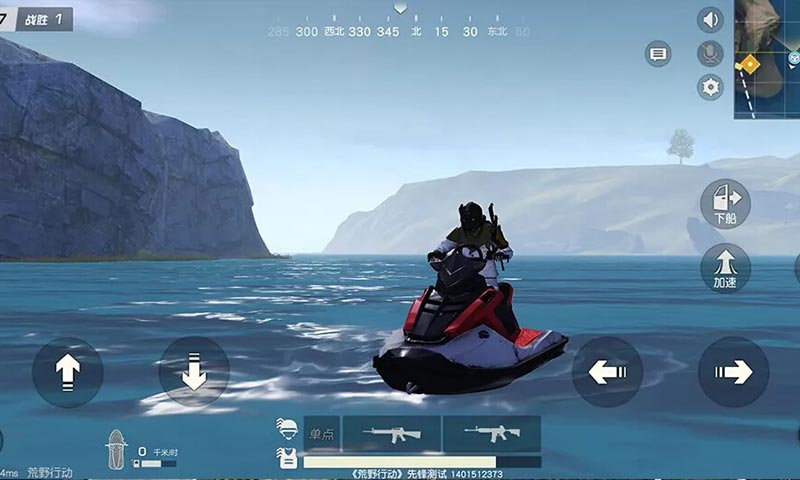 Crowz Squad Operation手游版截圖2