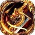 神魔傳說2攻略升級(jí)單機(jī)版