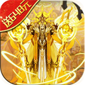 封魔神印游戲正式版