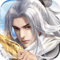 仙界至尊mud無限金錢元寶最新版