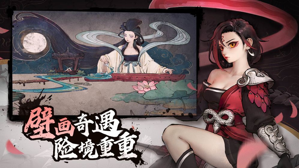 斗詭手游正式版截圖4