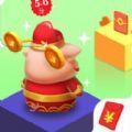福利跳一跳游戲領(lǐng)紅包版
