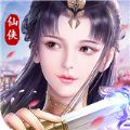 荒天一劍手游版