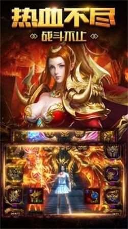 秋風(fēng)復(fù)古神途手游版截圖1