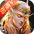 黑暗狩魔人手游版