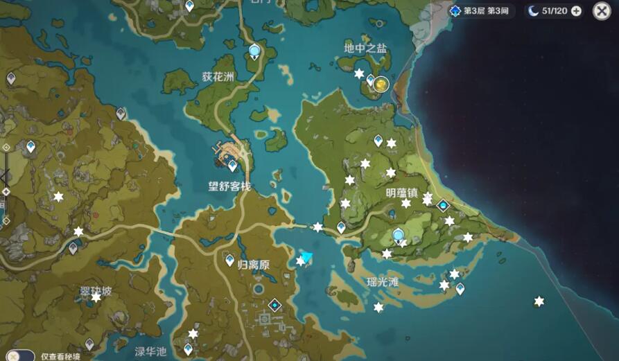 原神巖神瞳分布位置大全：巖神瞳分布地圖超清