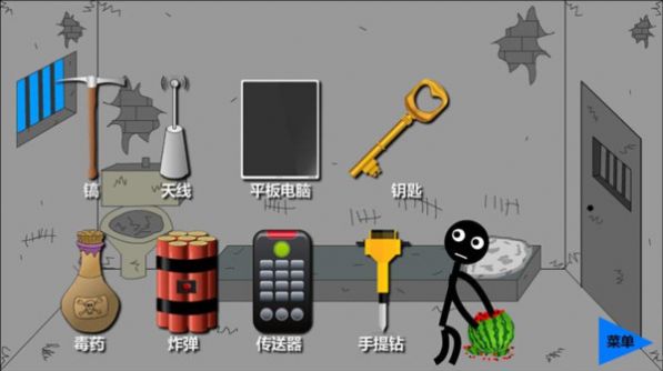 火柴人西瓜越獄游戲攻略最新版截圖4