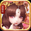 三國(guó)無(wú)雙榮耀游戲安卓版