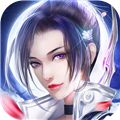 仙道眾生手游版