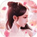 妖道筆錄手游版