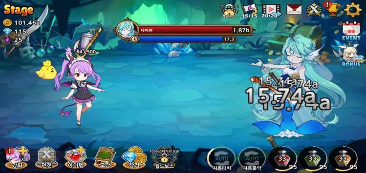 種植魅魔游戲漢化中文版截圖3