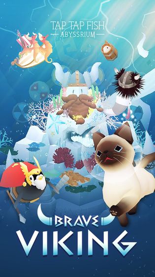 深海水族館2020萬圣節(jié)安卓最新版截圖1