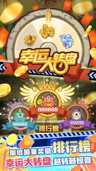 曹操你別過來游戲安卓最新版截圖4