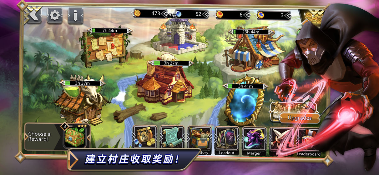 魔獸英雄戰(zhàn)歌RPG正式版截圖2