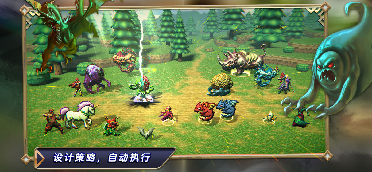 魔獸英雄戰(zhàn)歌RPG正式版截圖1