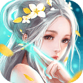 蒼山負(fù)雪手游版