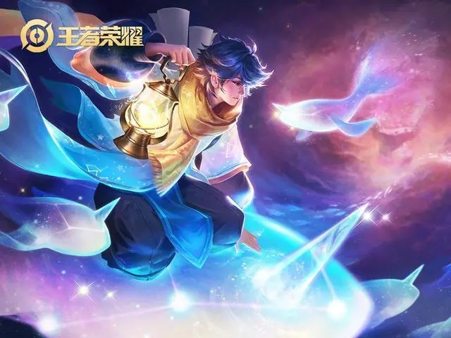 王者榮耀星空魚什么時候返場？五周年星空魚返場時間介紹
