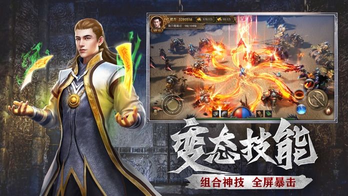 貪玩?zhèn)髌嬗螒虬沧肯螺d正式版截圖4