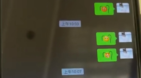 抖音兩根毛怎么弄的？表情上有兩根毛的輸入方法