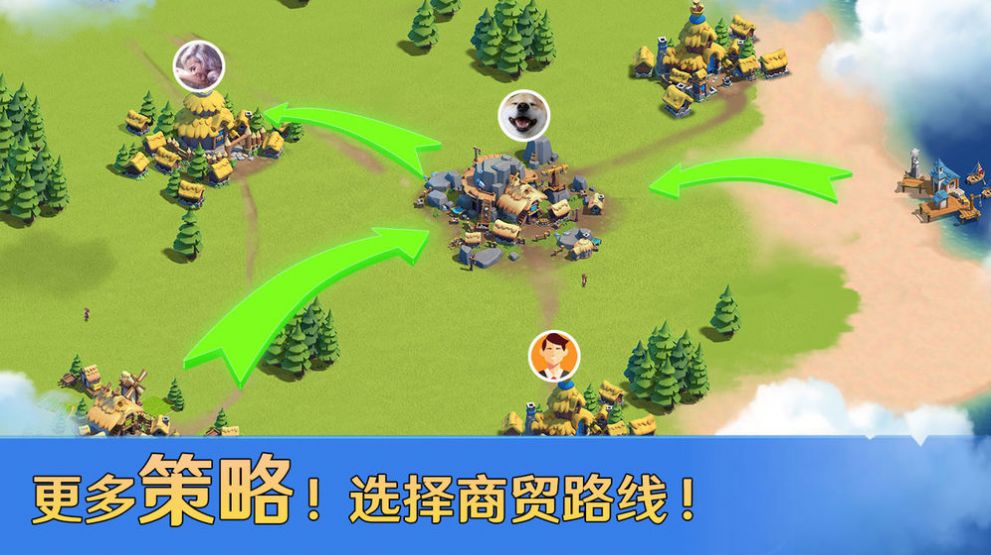 铁骑帝国游戏最新版3