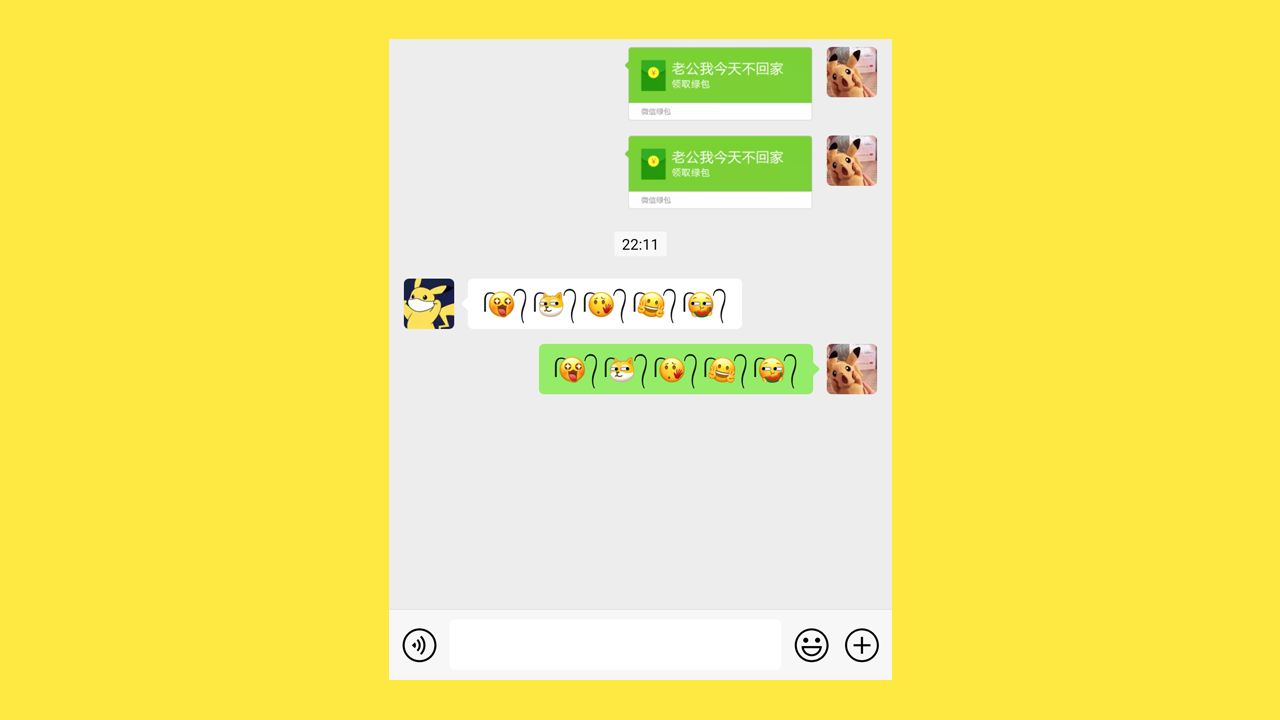 抖音兩根毛符號(hào)怎么復(fù)制上去？emoji表情兩根頭發(fā)復(fù)制方法位置