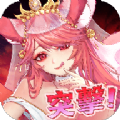 戰(zhàn)姬樂園手游正版