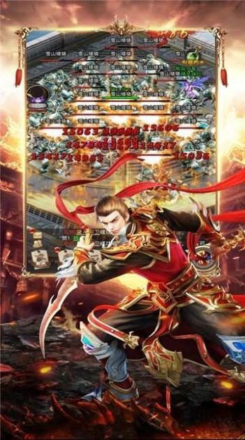 狂暴特戒1.76手游版截圖2