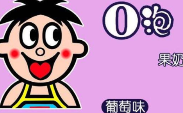 一份禮物apk是什么軟件？一份禮物apk百度云鏈接分享