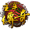 陽光大主宰傳奇游戲正式版