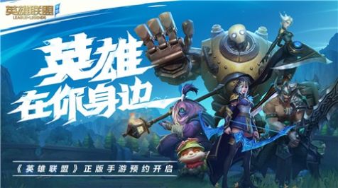 代號(hào)S10游戲正式版截圖4