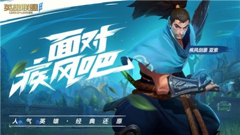 代號(hào)S10游戲正式版截圖1