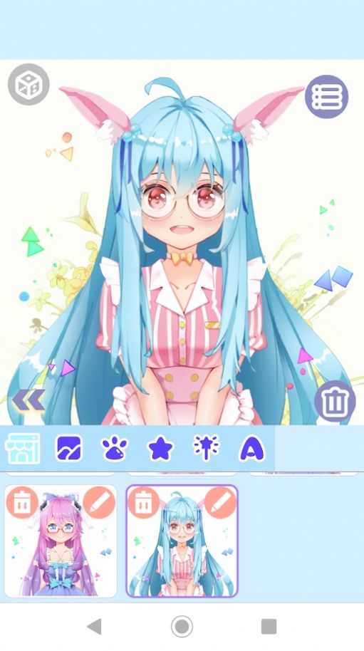 動漫裝扮2游戲免費金幣最新版（Anime Dress Up 2）截圖1