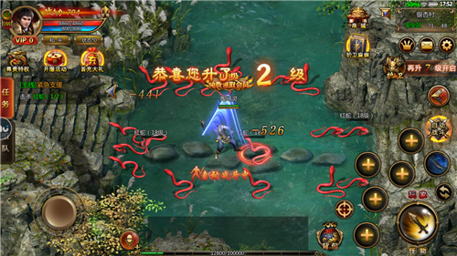 鐵血迷失傳奇手游版截圖1