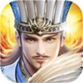 三國(guó)之烽火照邊城手游版