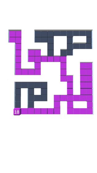 方塊涂色3D游戲安卓最新版截圖4