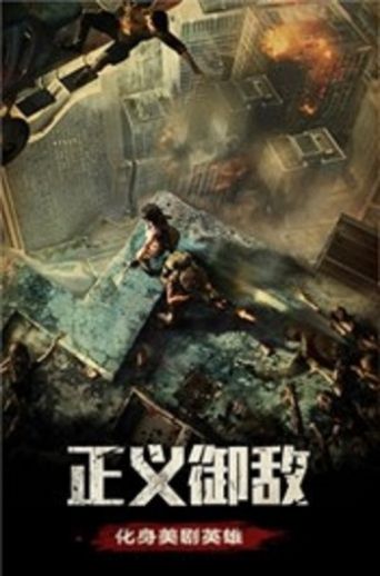 末日危城之凱旋之門手游微信版截圖1